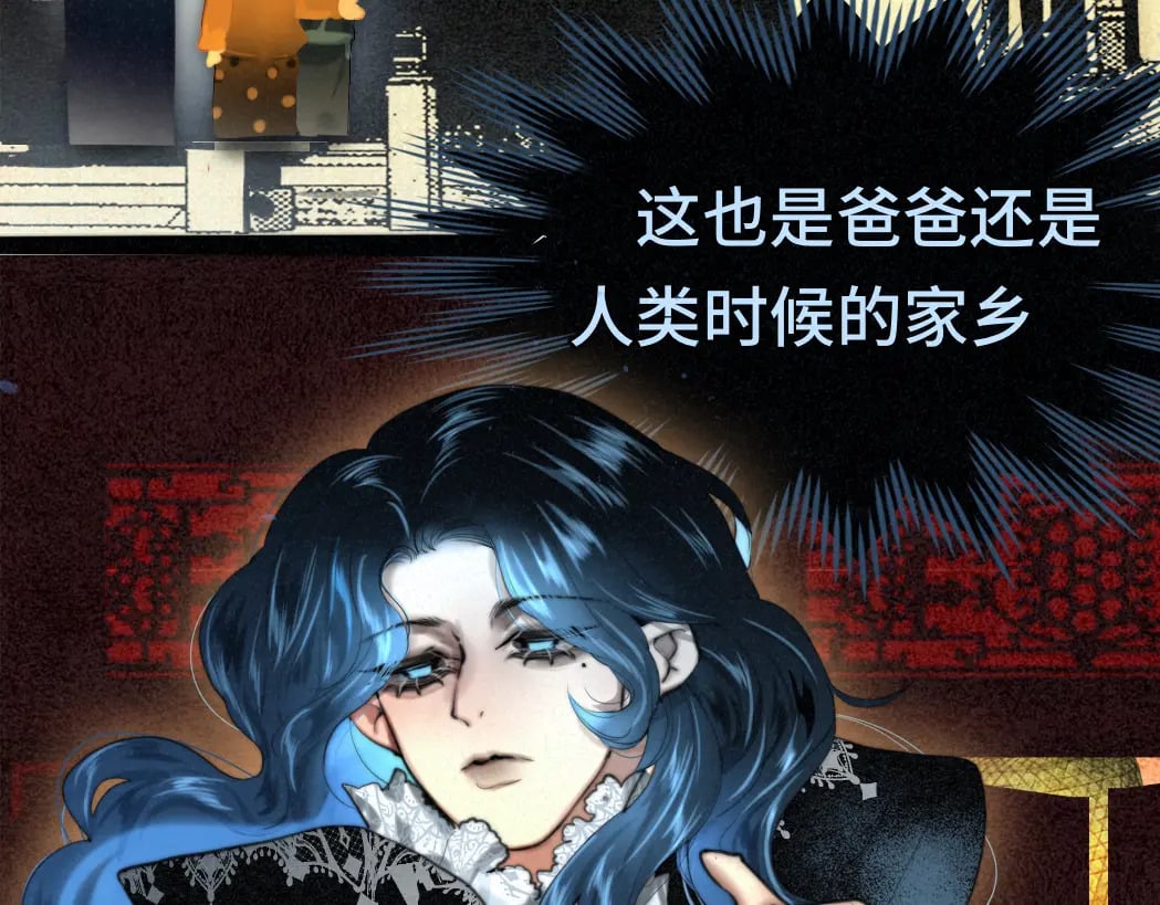 第85话 布鲁斯的愿望140