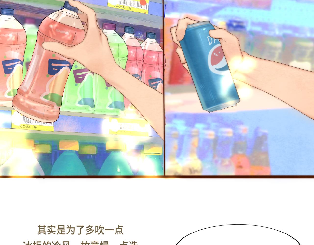 第57话我的爸爸是黑社会？7