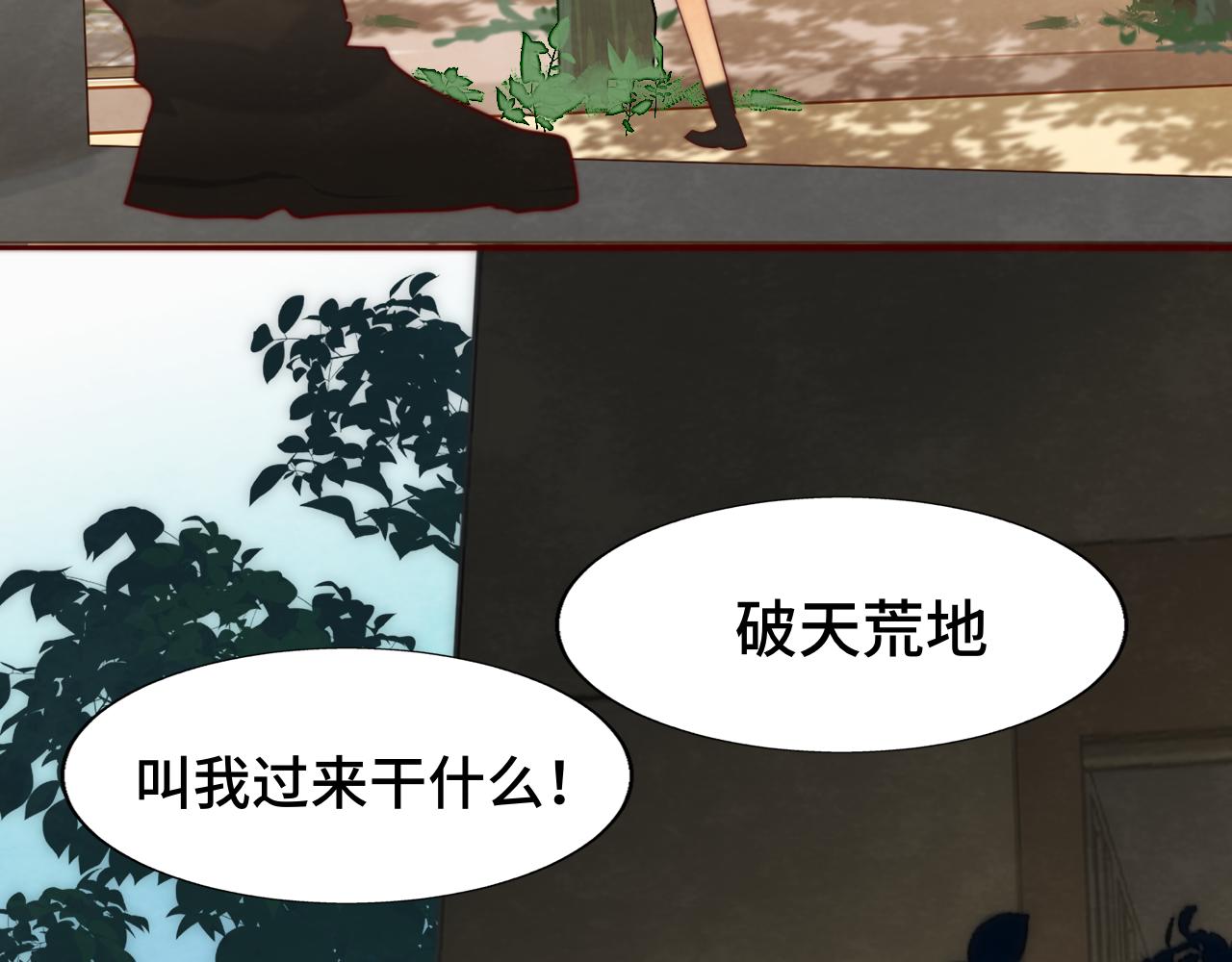 第62话天使与恶魔86