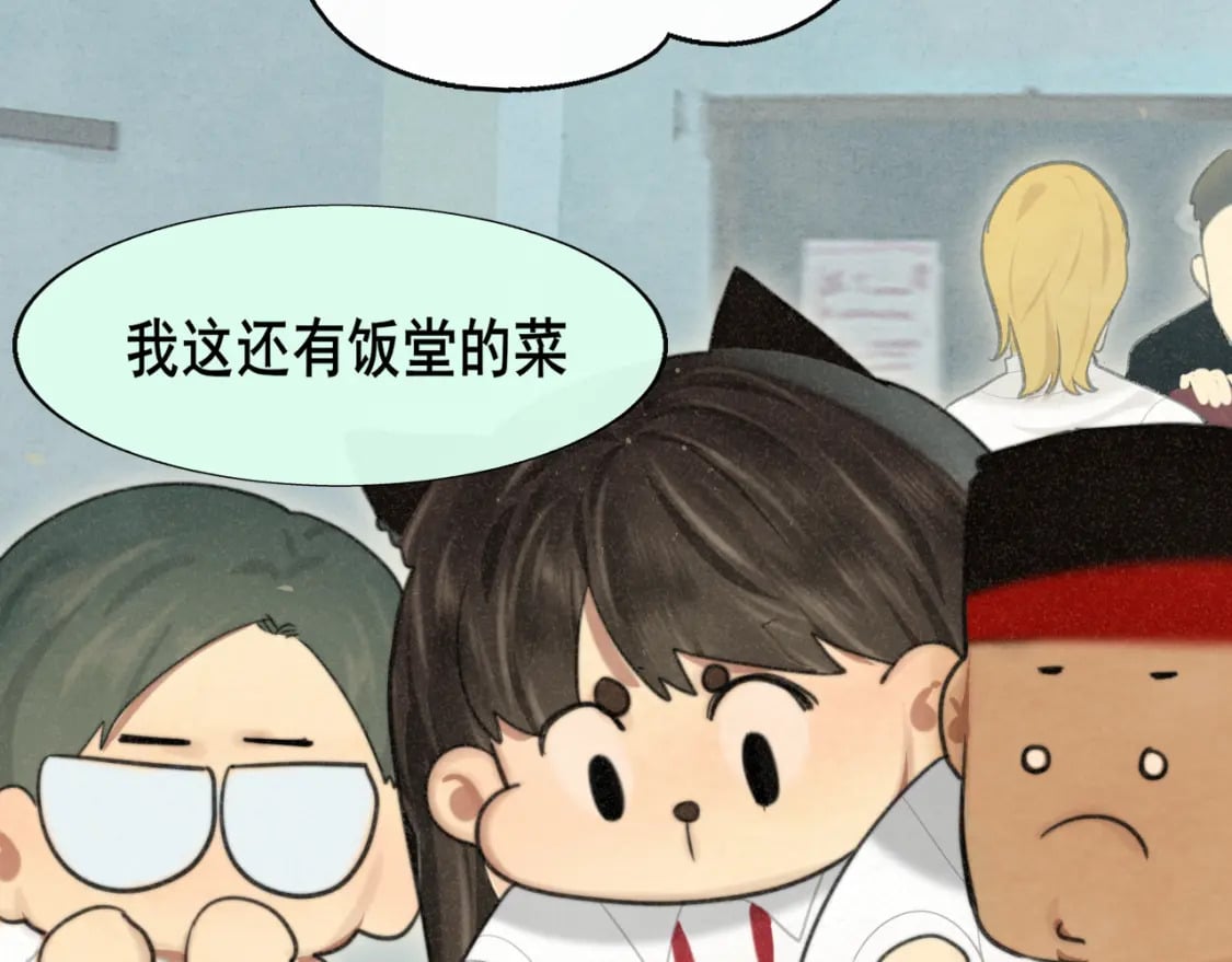 第101话 三个妈咪一台戏94
