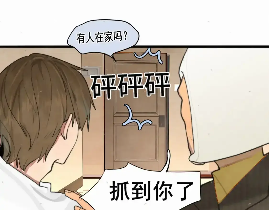 113炸裂的高考礼物128