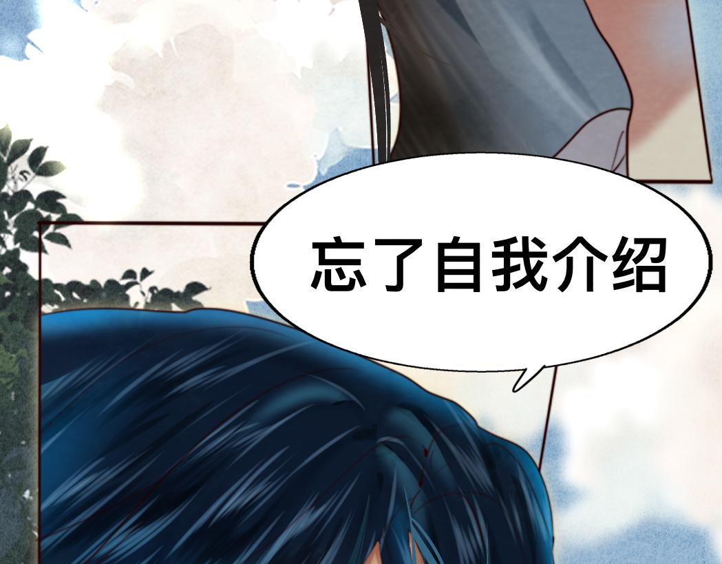 第71话 后劲150