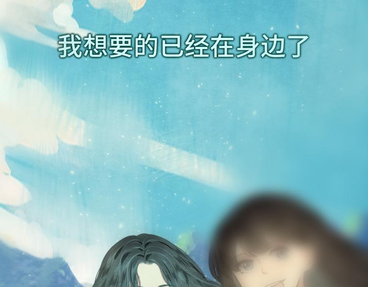 第26话小良想要好看的照片144