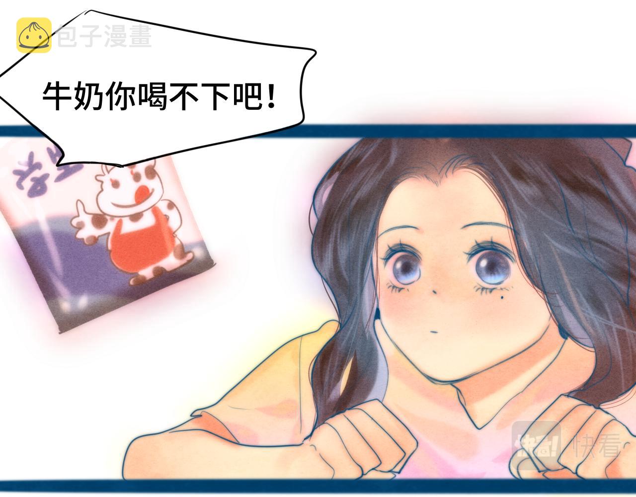 第62话天使与恶魔144