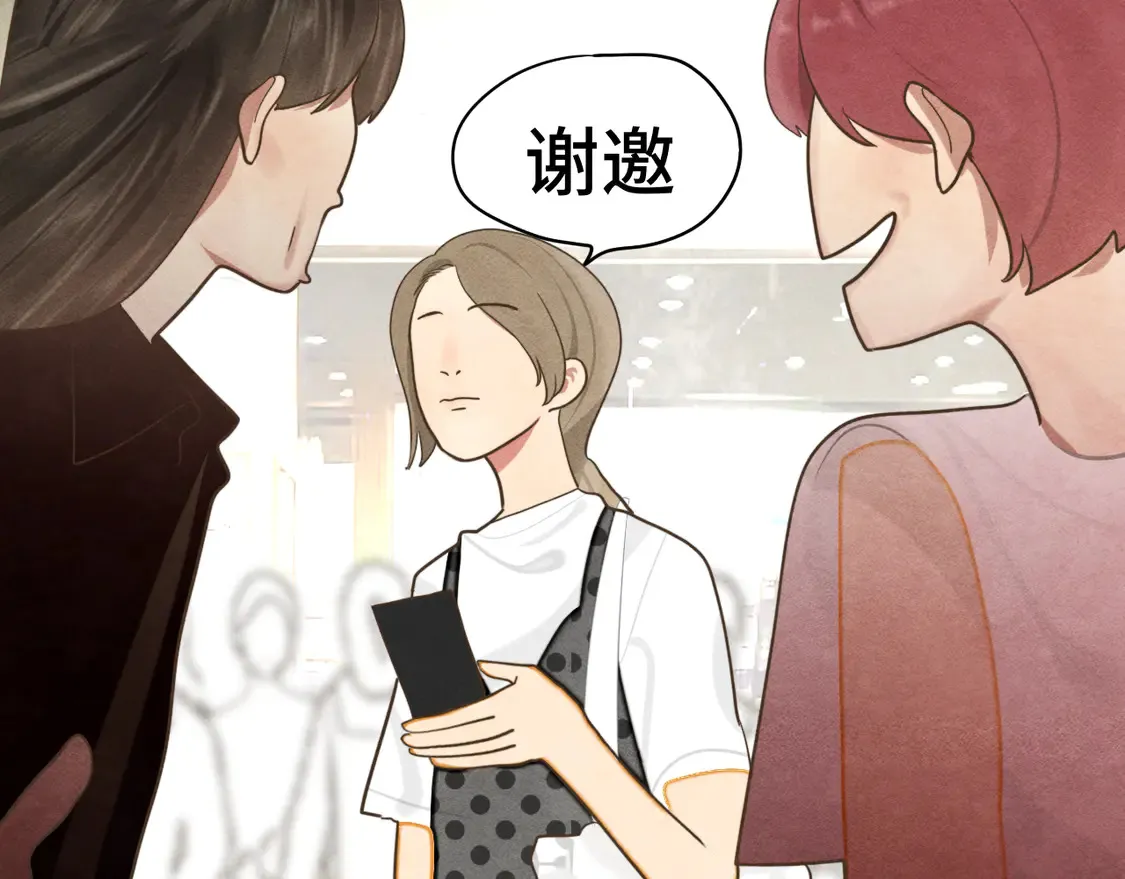 第121话 感觉不妙的旅途！48