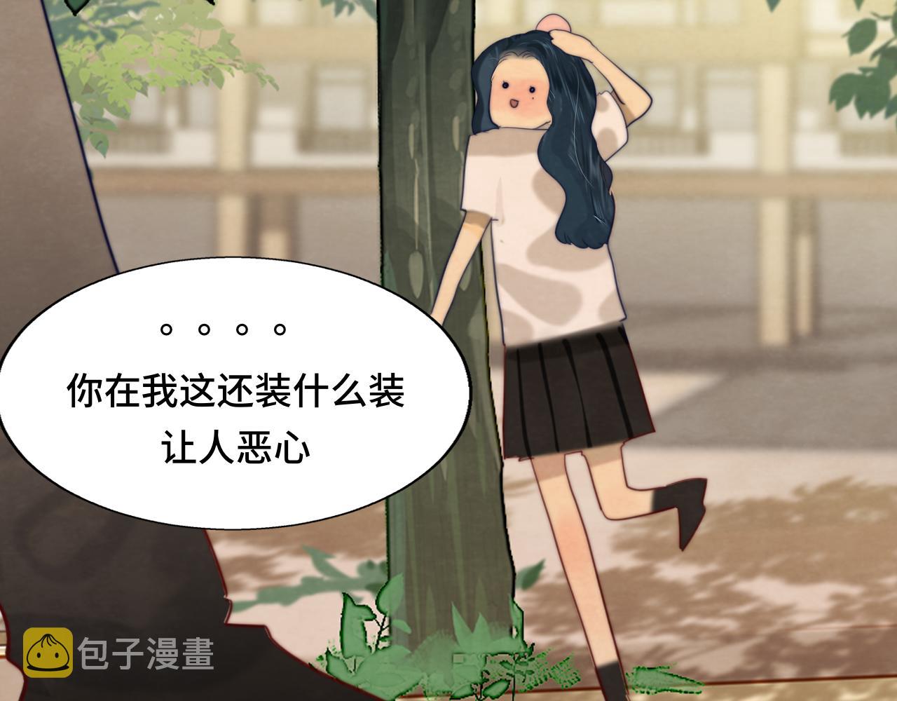 第62话天使与恶魔89
