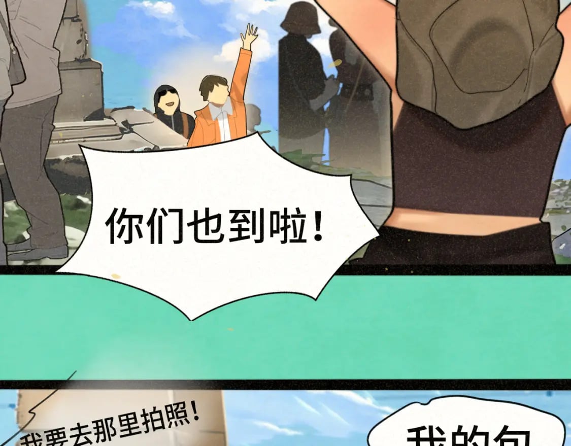 第89集 起风了130