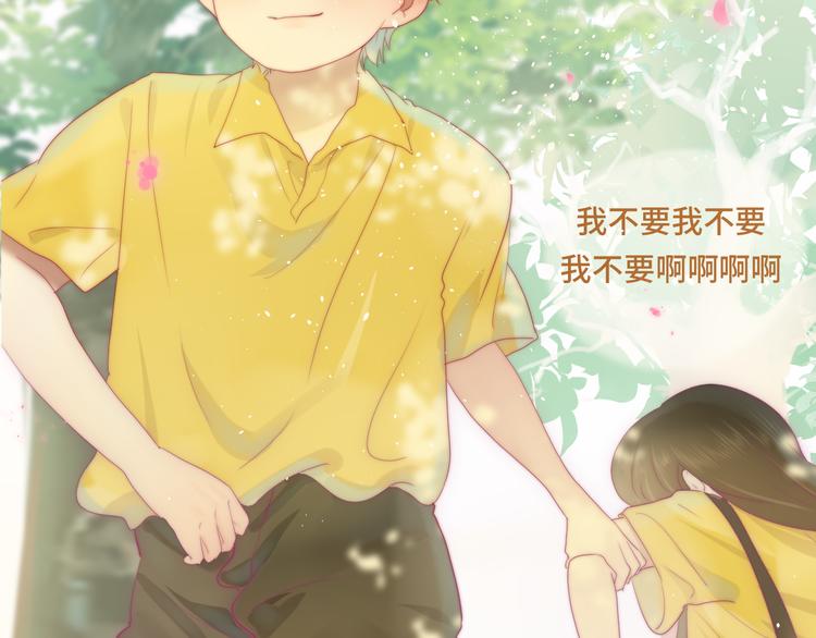 第19话 我带你去48