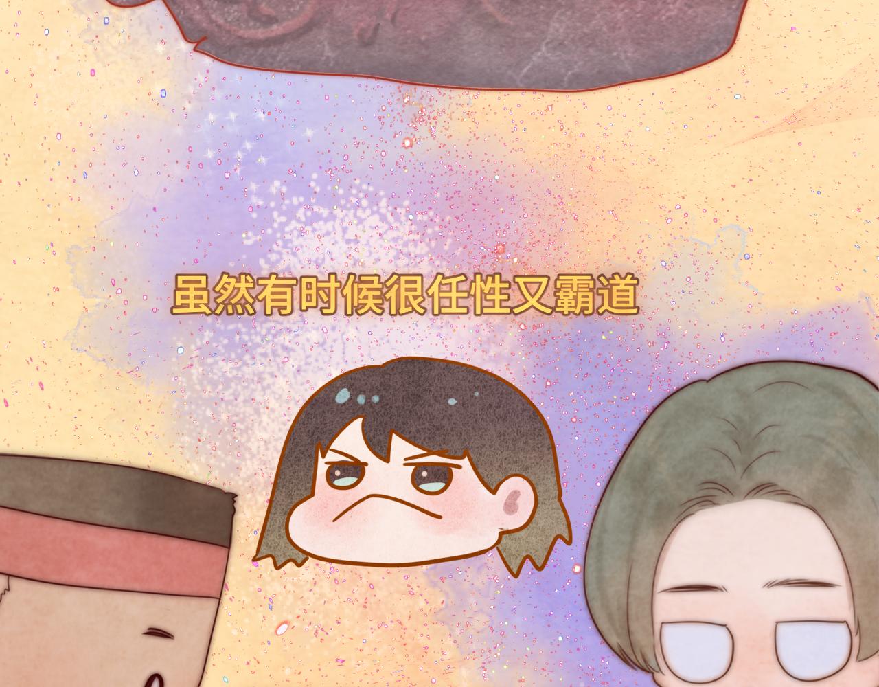 第53话变质巧克力（下）166
