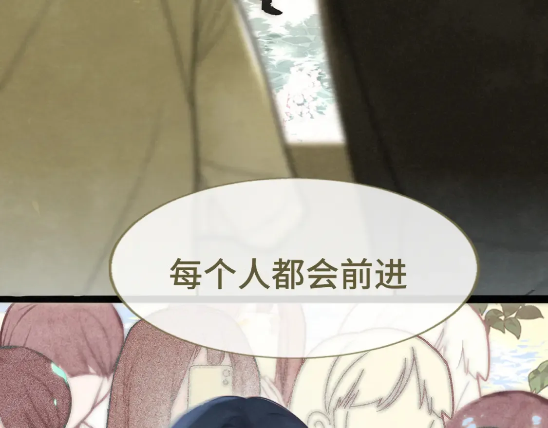 第115话永不凋谢的花74