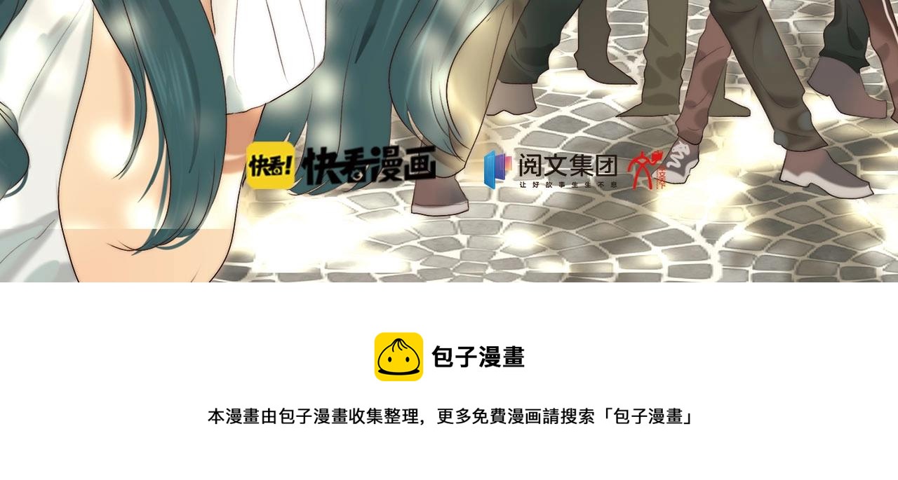 单行本来啦！18