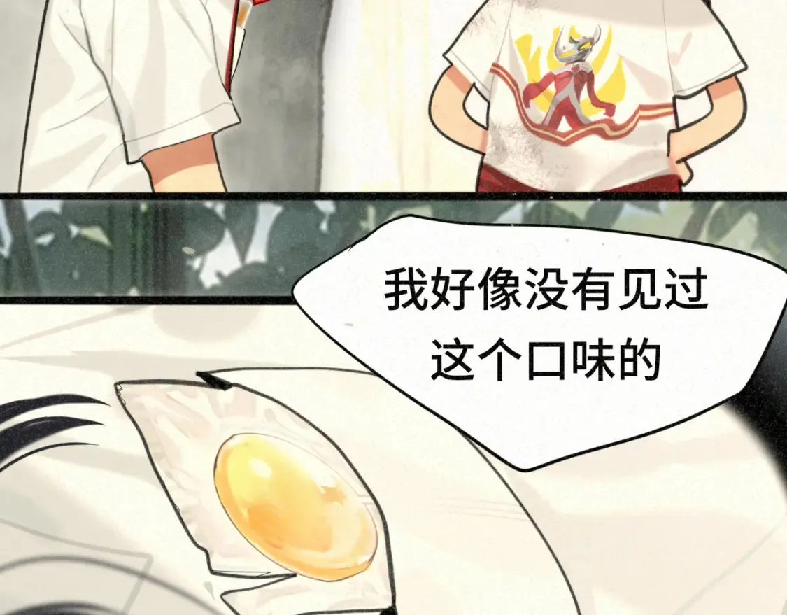 第99集神明不留遗憾97