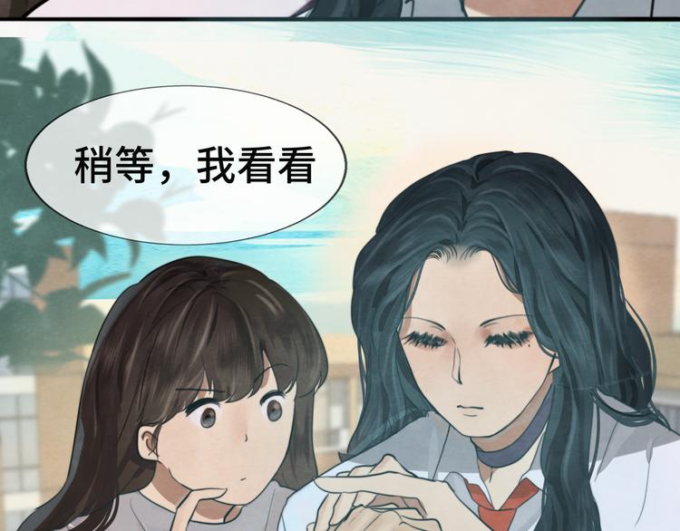 30 误会100