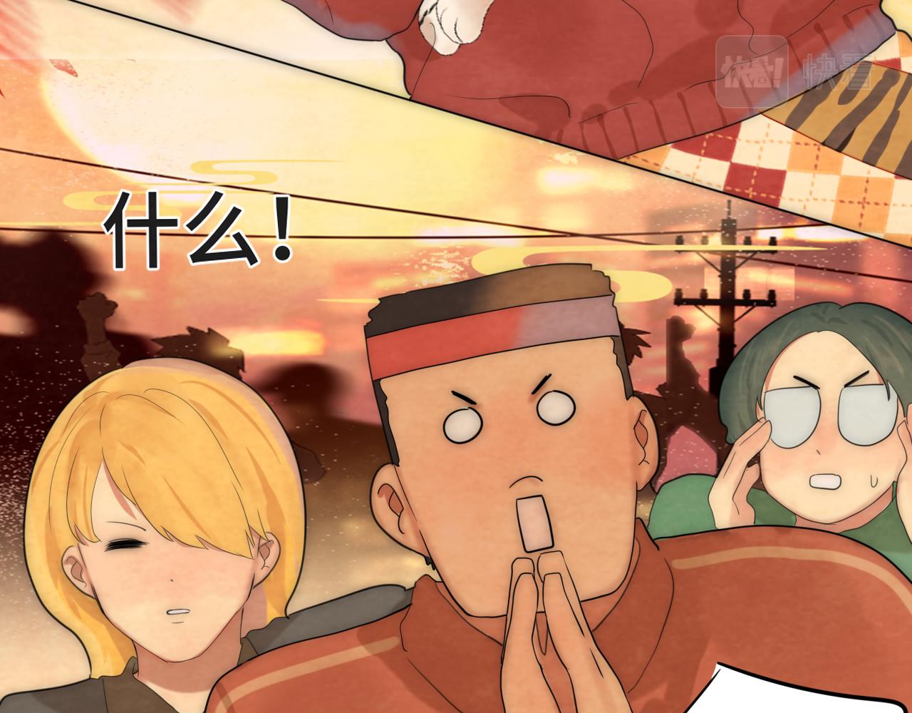第50话_ courage_55
