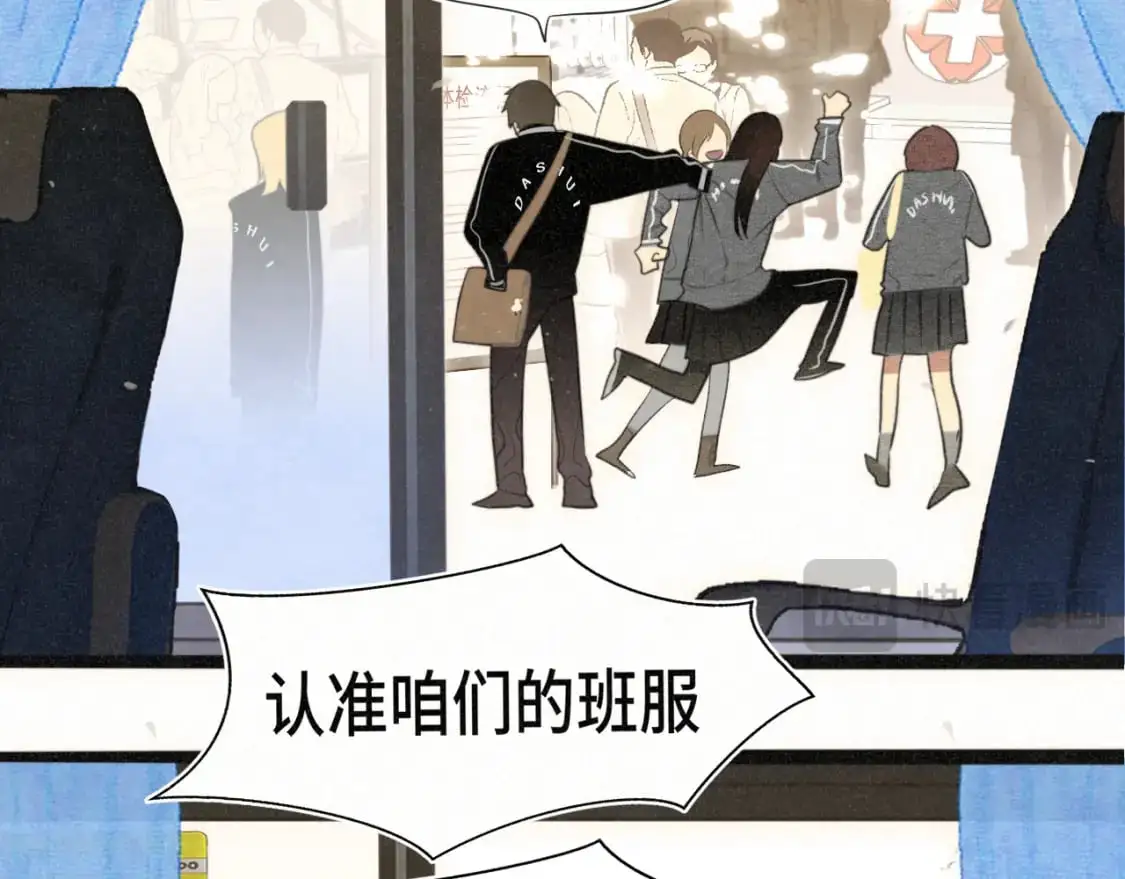 106体检要脱光？？26