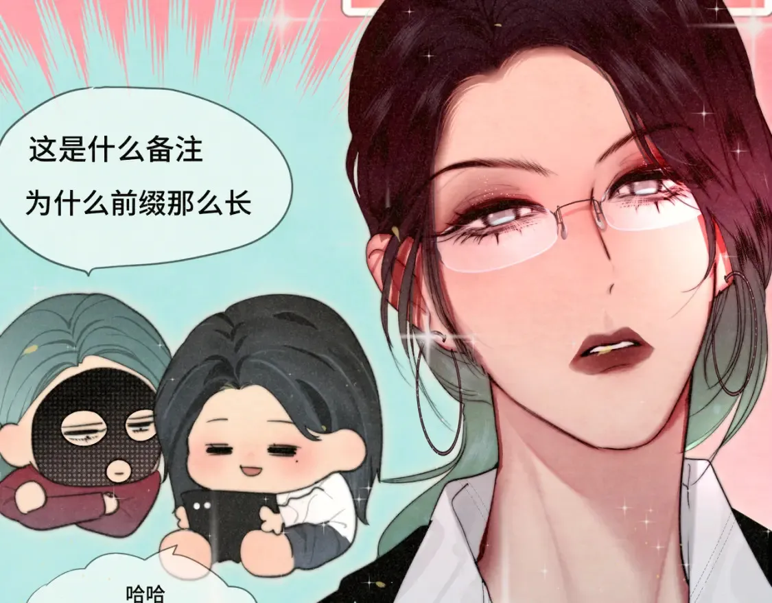第107话女儿要富养53