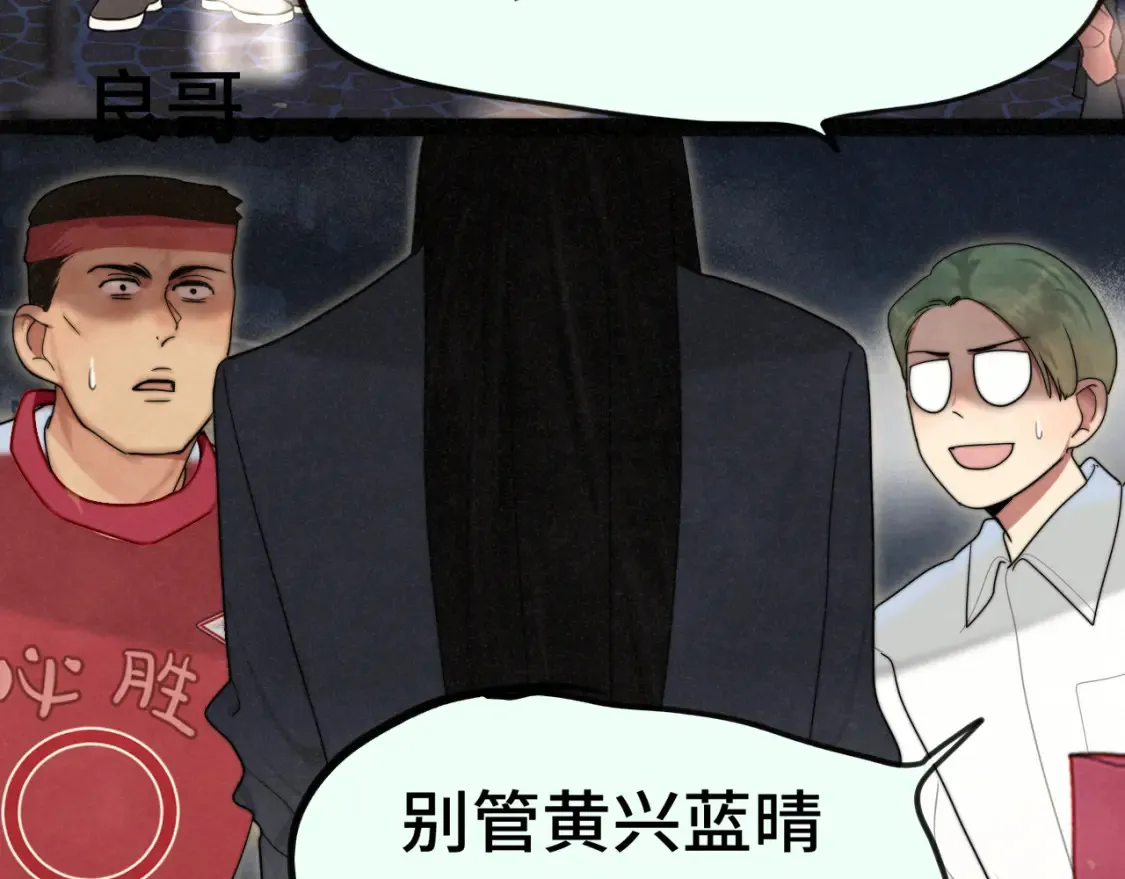 第114话 青春的花语（一）81