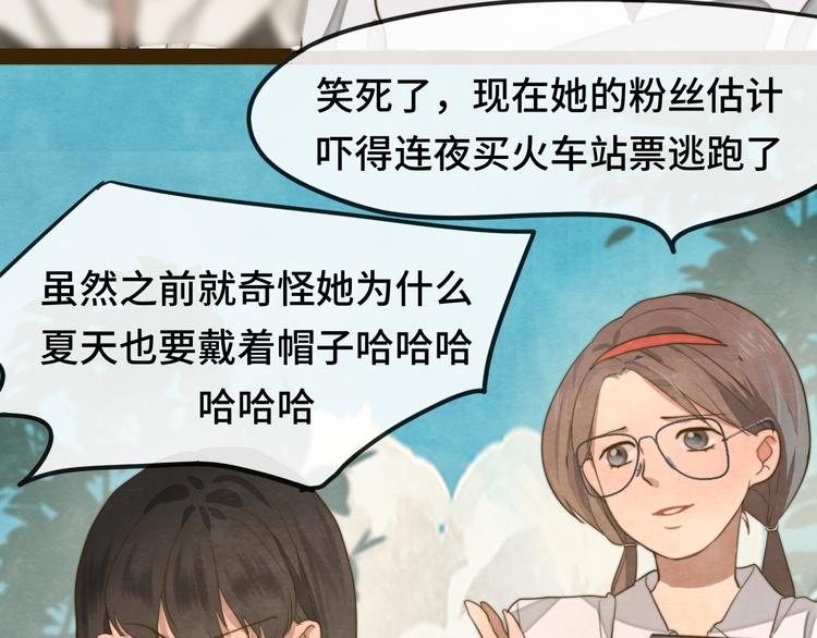 30 误会132