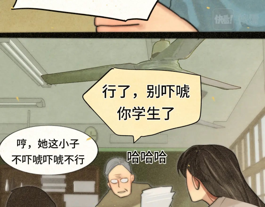 第87浪子回头金不换？25