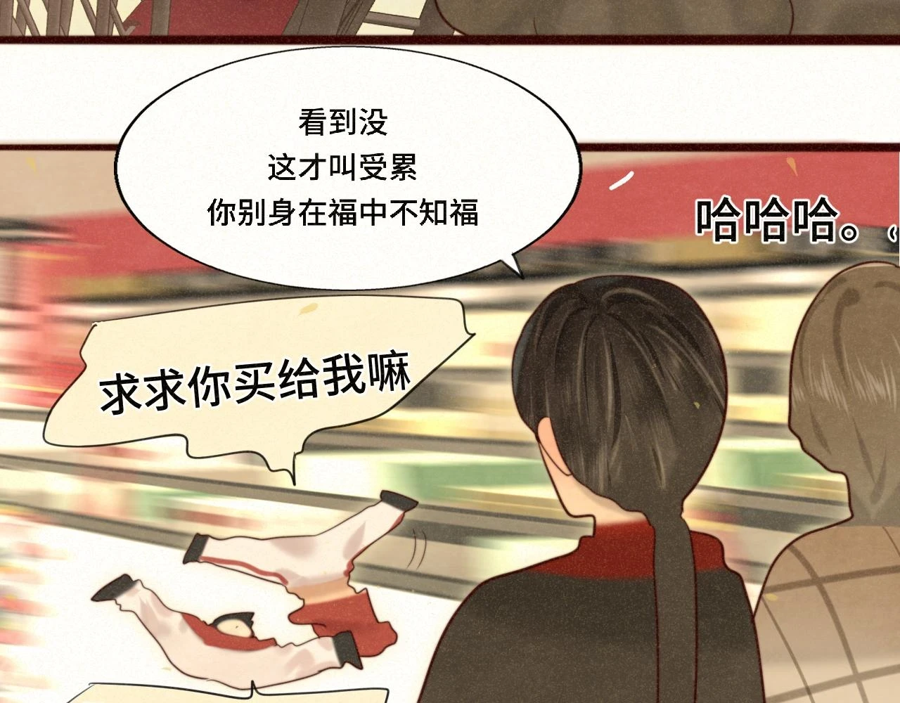 第80话烟花绽放的秘密25