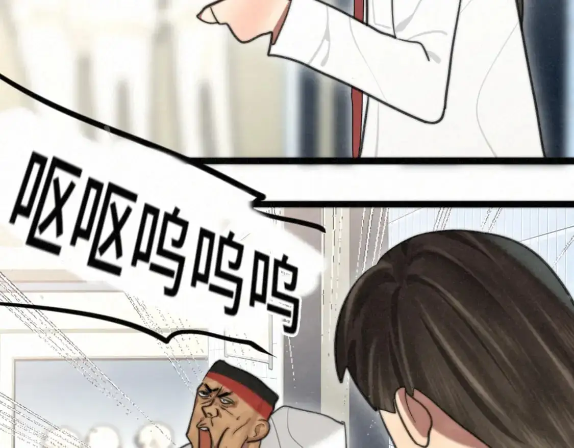 111考砸了也不要躲起来哭24