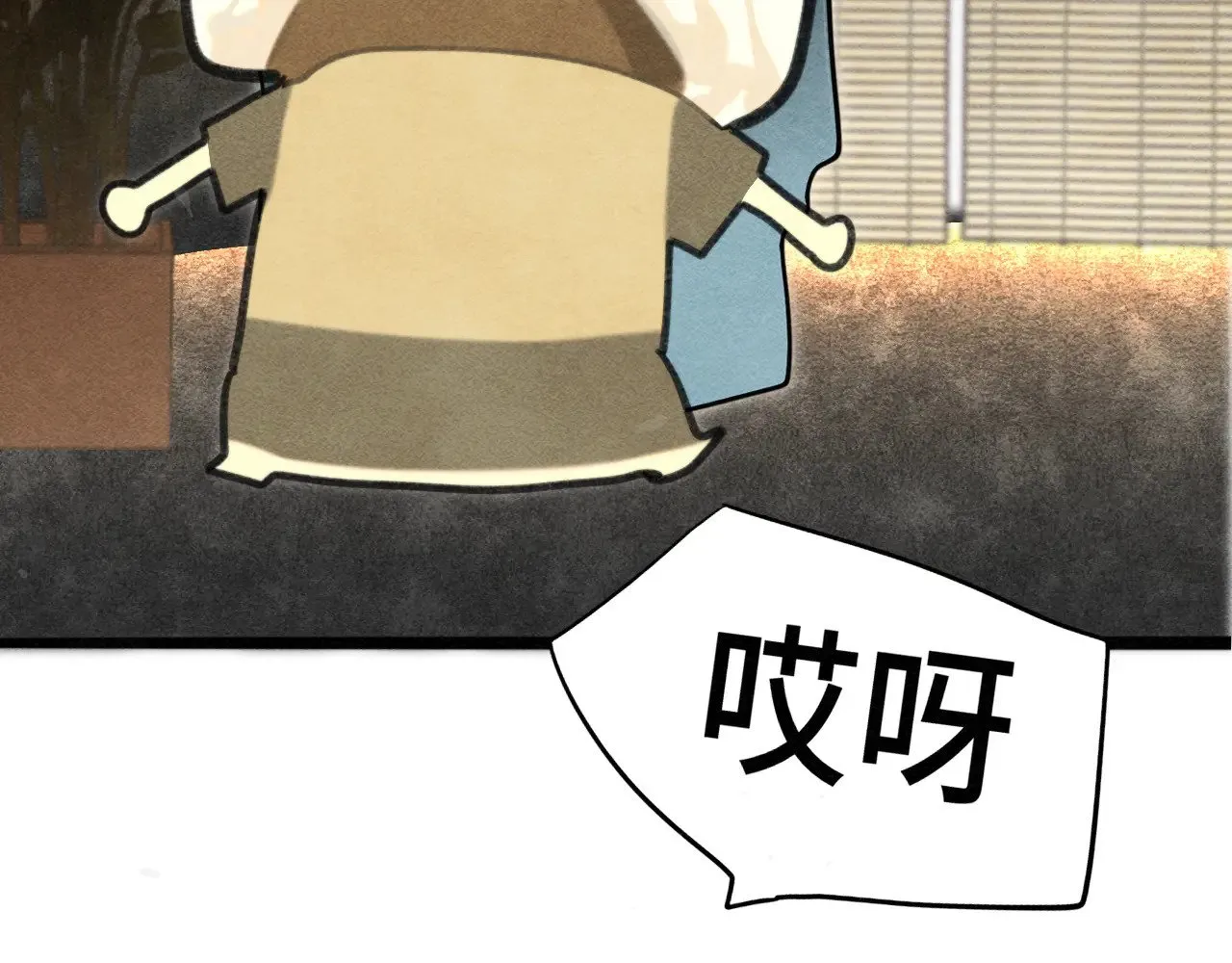 第126话男人之间的斗争38
