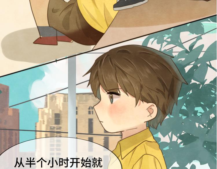 第19话 我带你去103