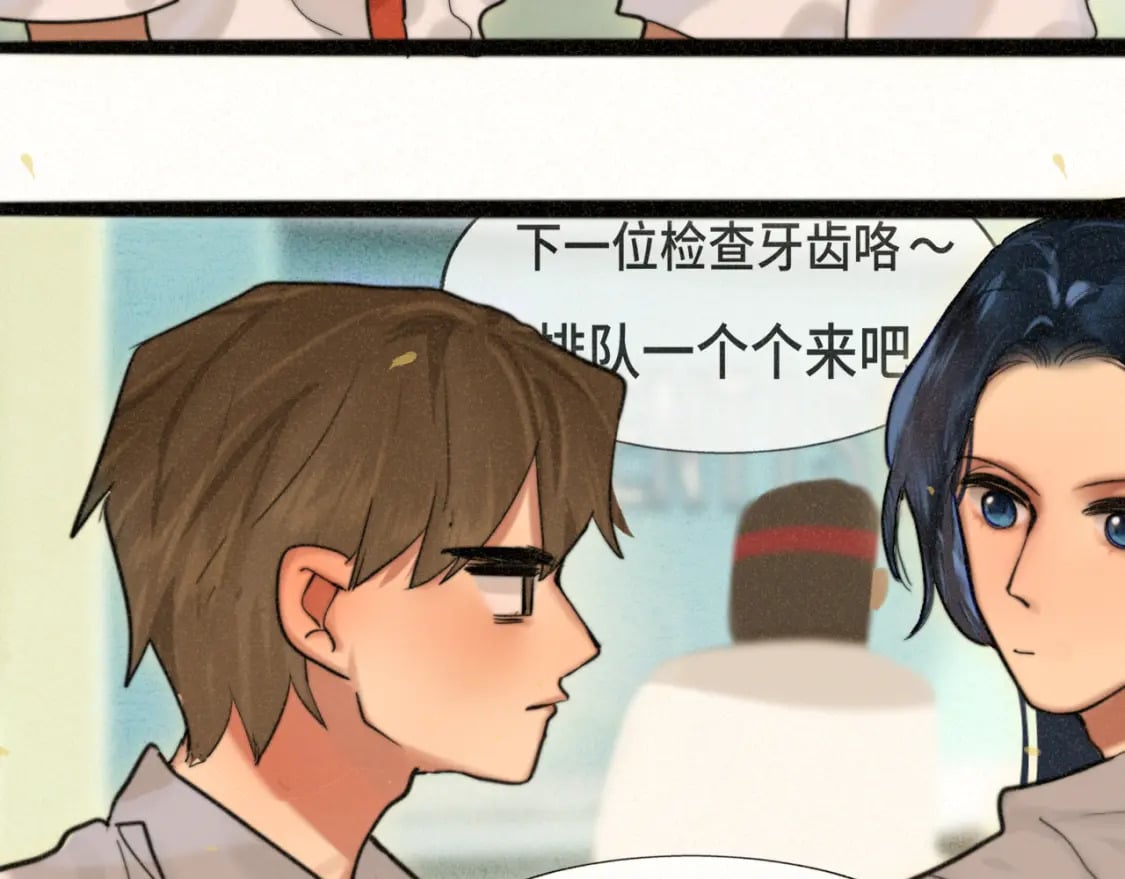第91集糖果超甜52