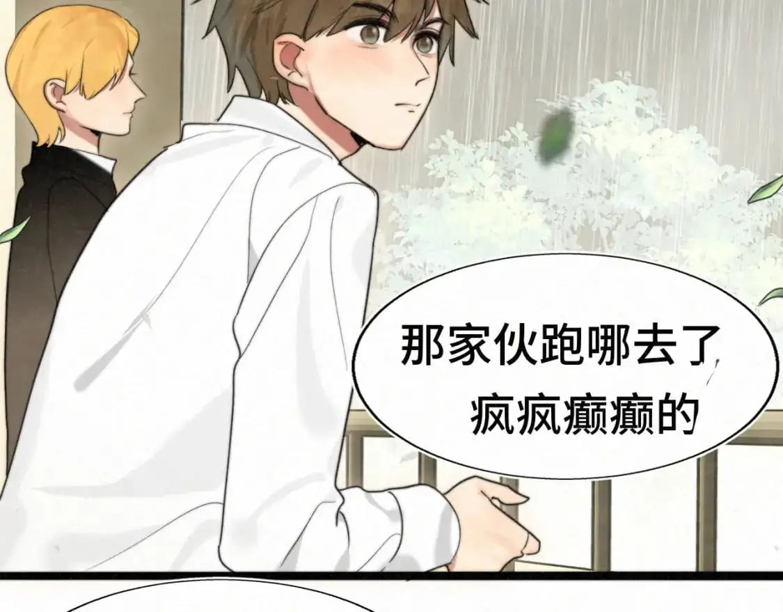 111考砸了也不要躲起来哭50