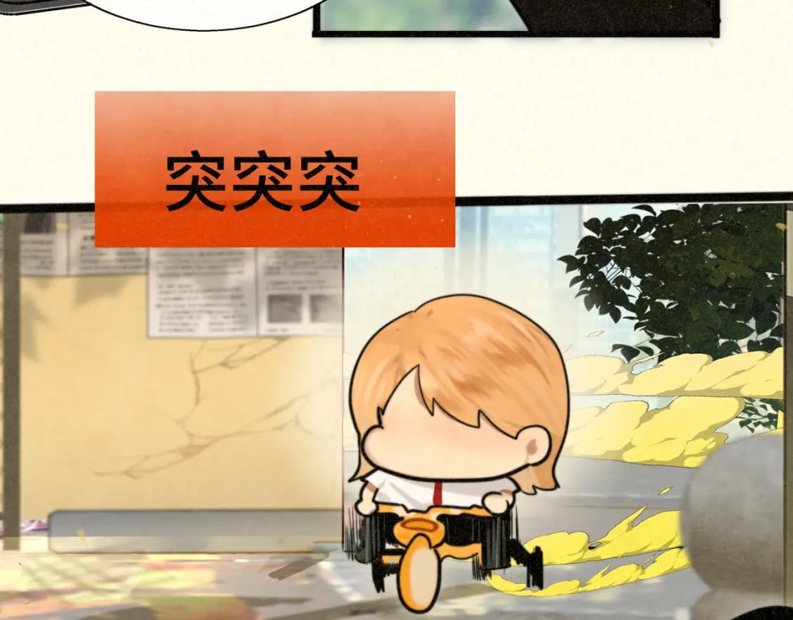 第91集糖果超甜86
