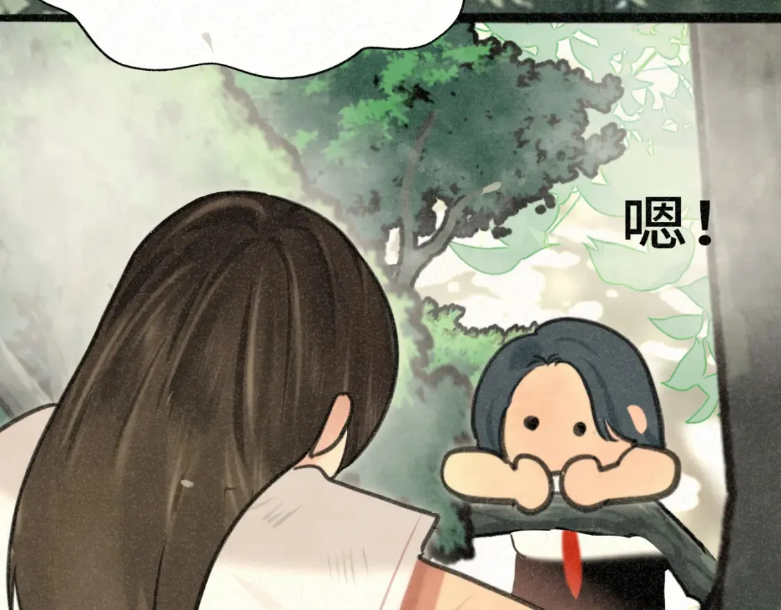 第99集神明不留遗憾103