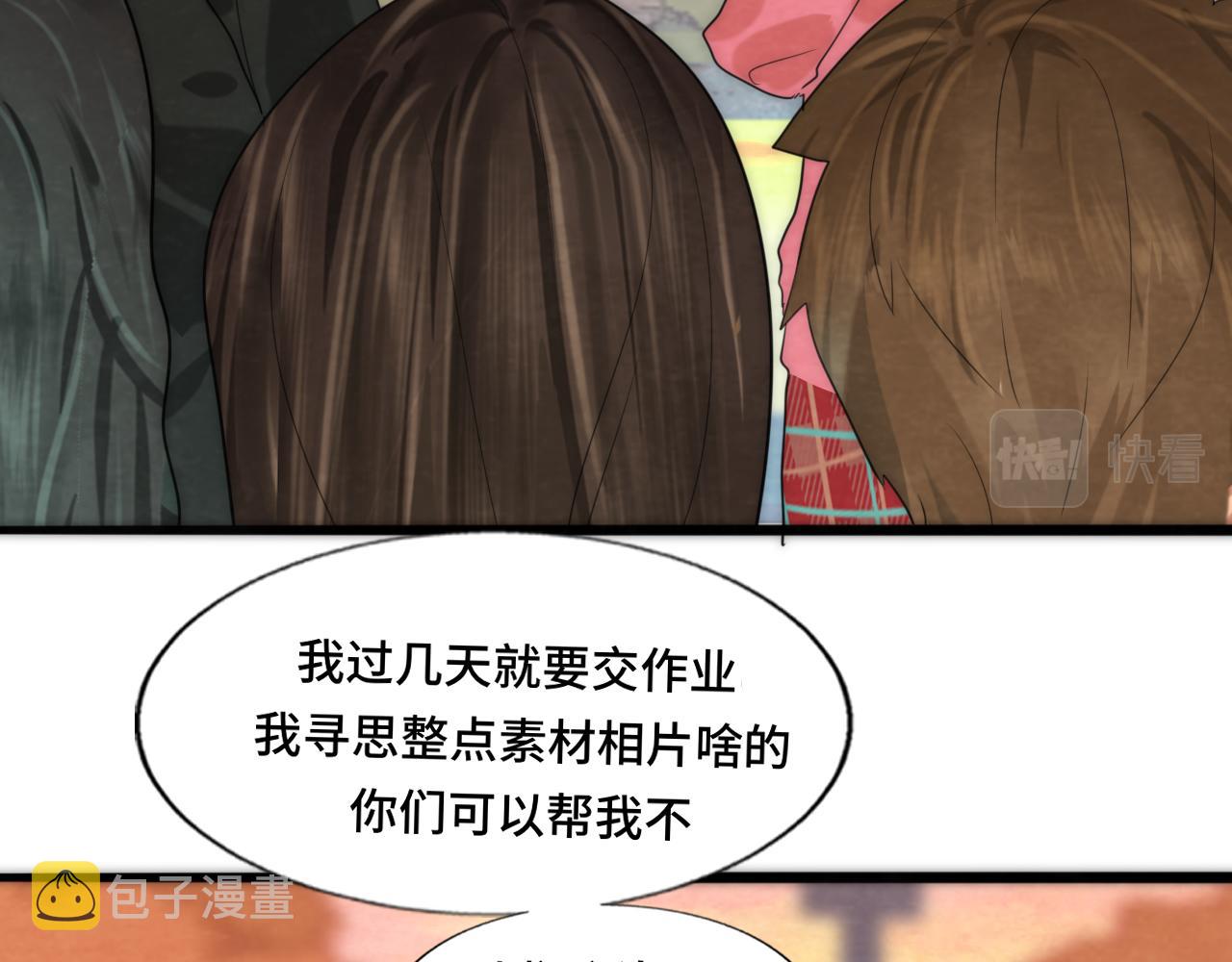 第48话中华文化41