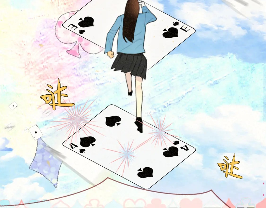 103春梦降临112