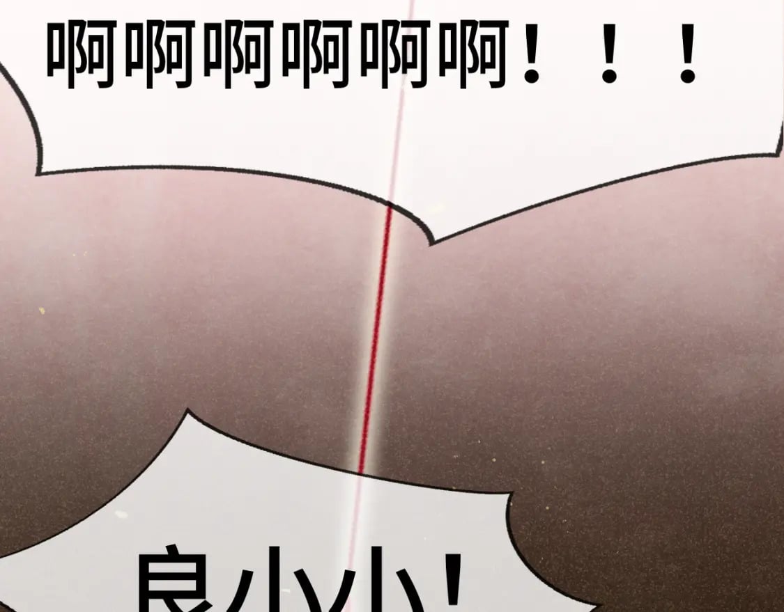 103春梦降临159