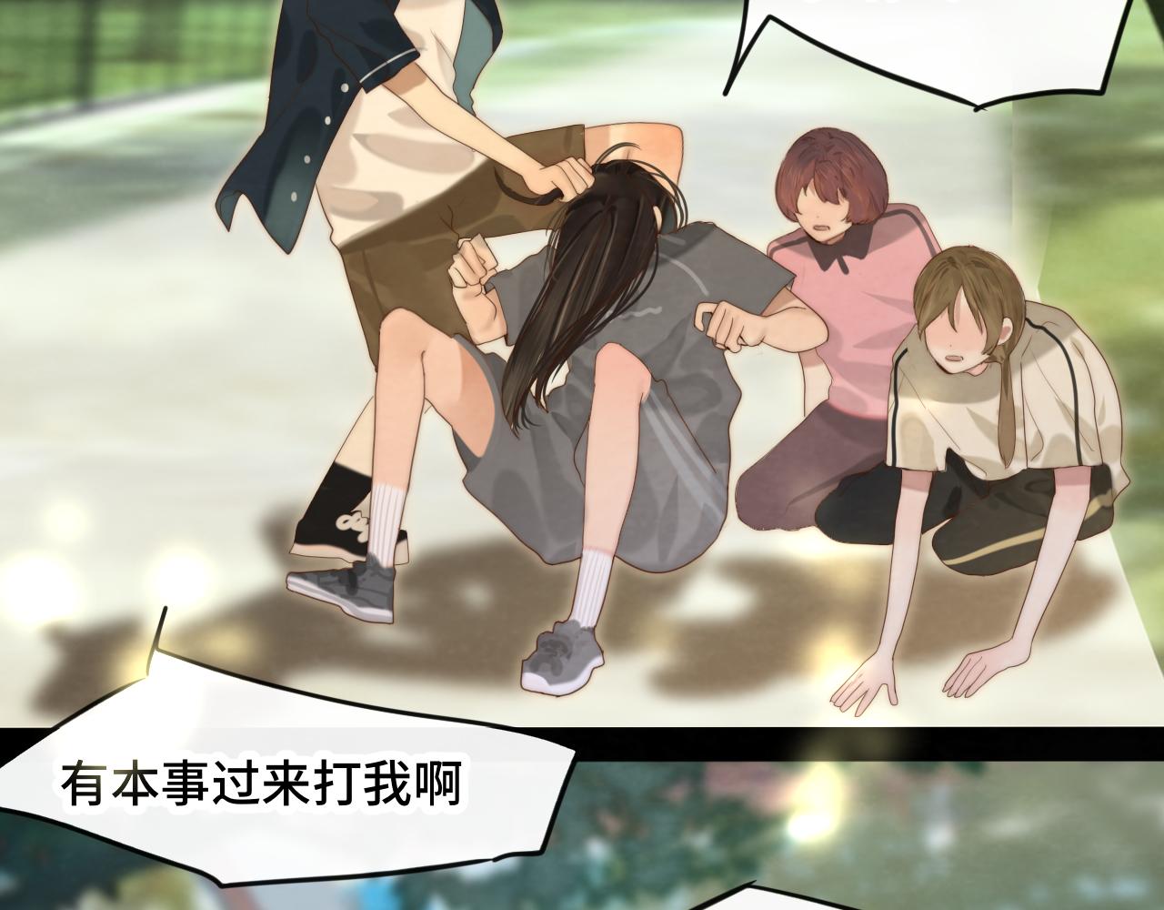第59集辣妹身材速成125