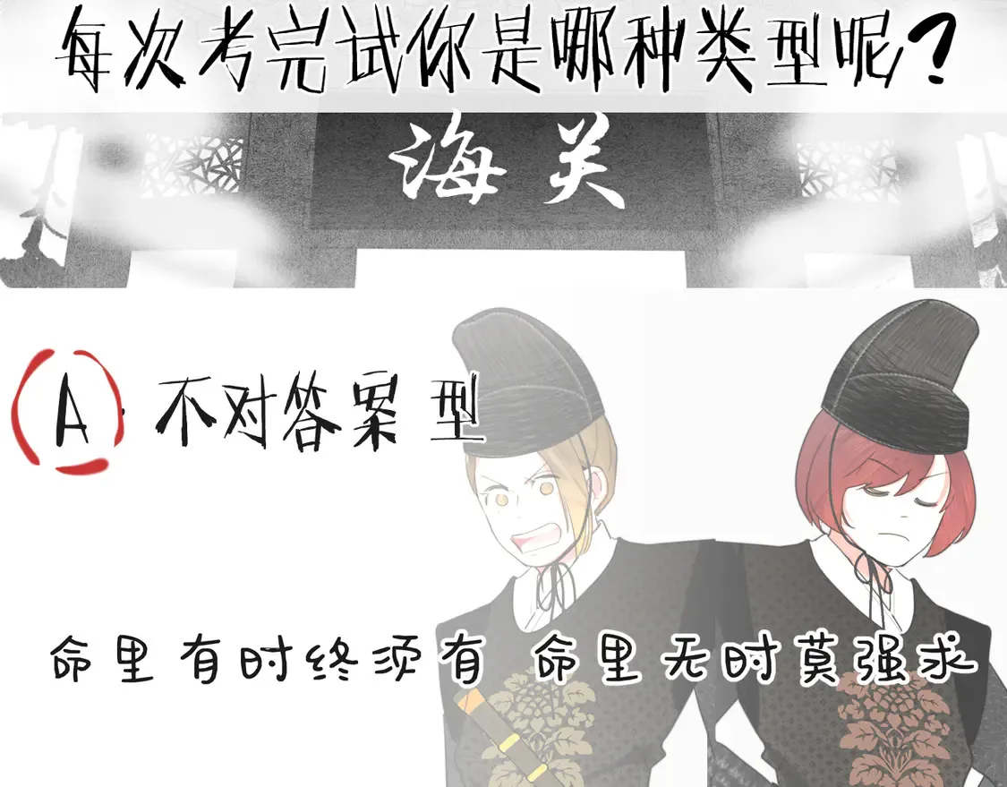 第119话小狗的反击148
