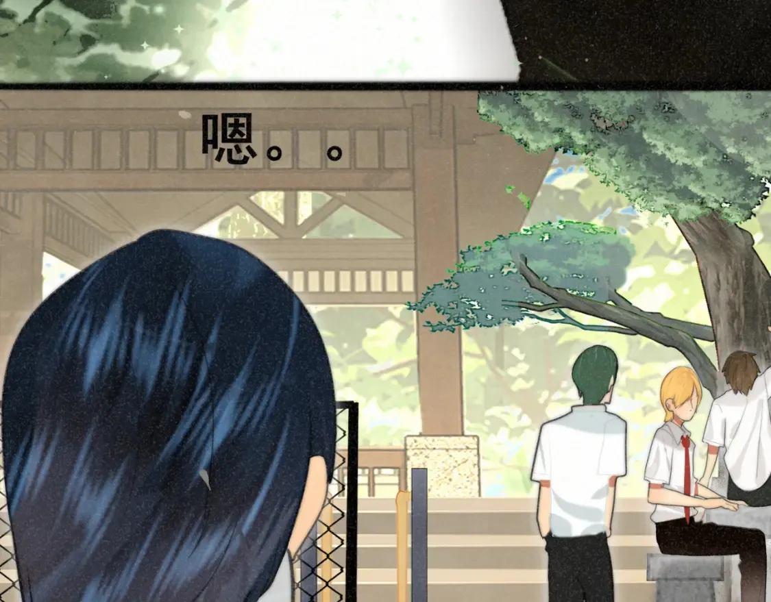 第99集神明不留遗憾134