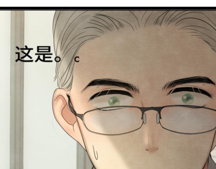 第34话 没有男人配得上我姐姐140