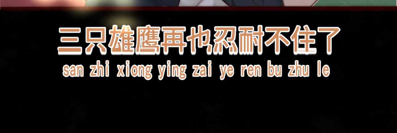 第59集辣妹身材速成120
