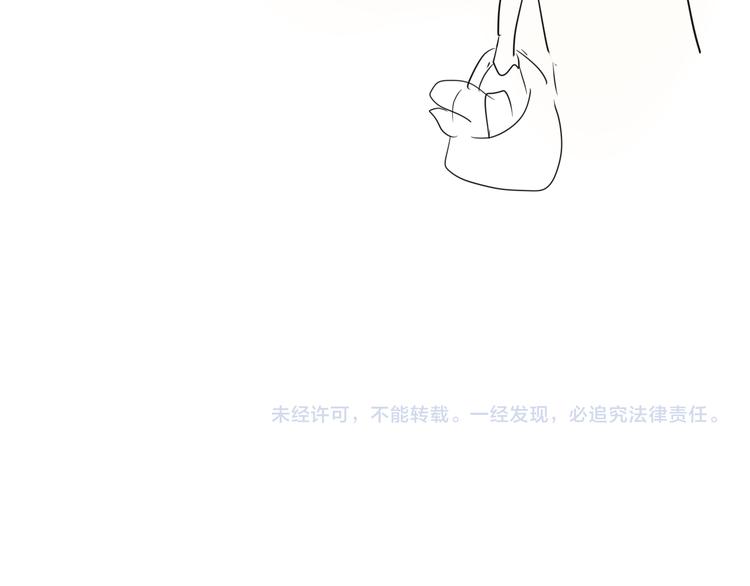 第25话 和你的默契不需要言语219