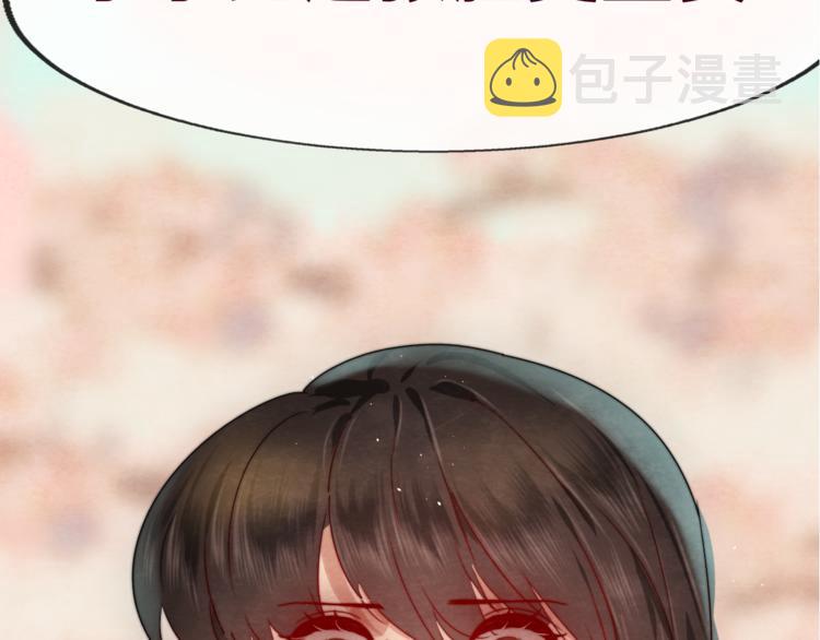 第24话 你要对自己说的话负责179