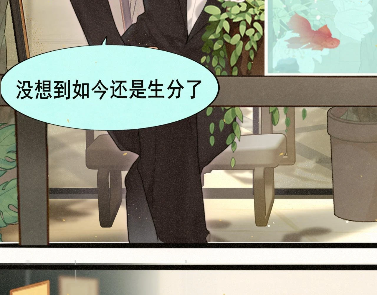 第82话不是烦恼是什么26