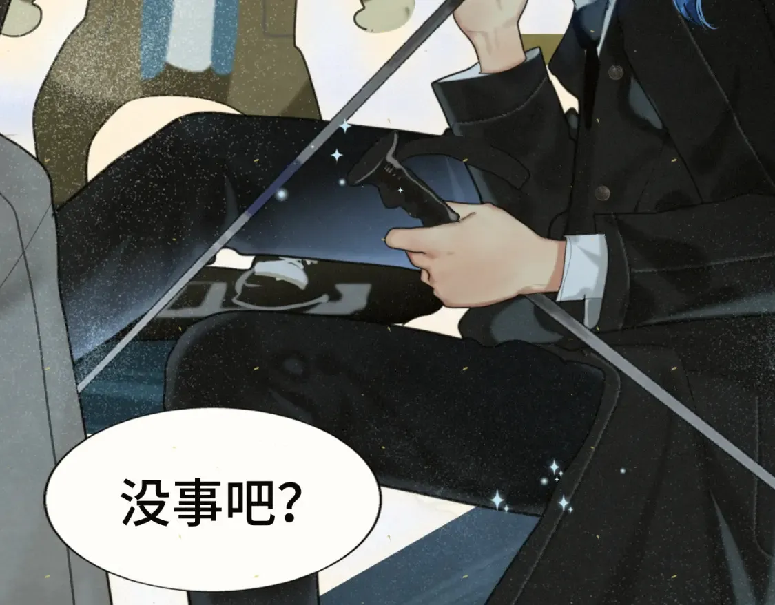 第81话冬季初雪87