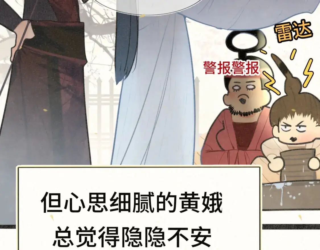 105月饼要吃正版的60