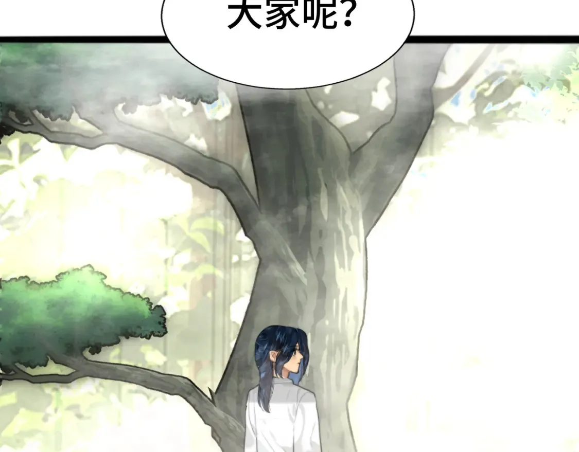 第99集神明不留遗憾72