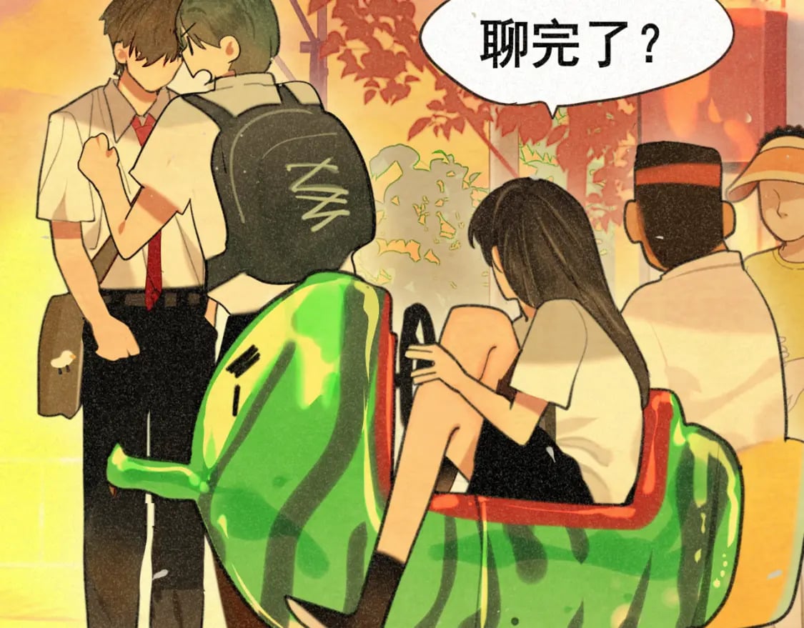 第93集初恋这件小事106