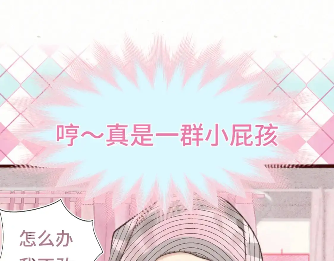 106体检要脱光？？92