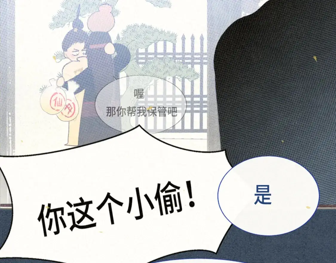 105月饼要吃正版的72