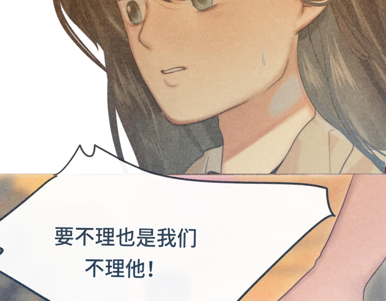 第71话 后劲7