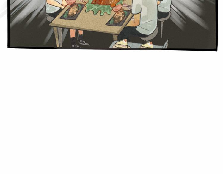 第5话 约会的邀请37